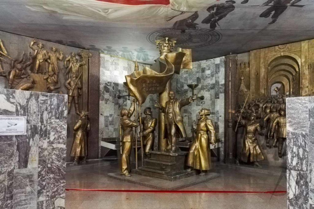 Bishkek state historical museum