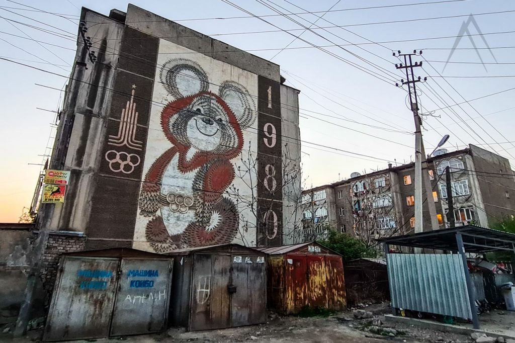 Soviet Mishka mosaic in Osh
